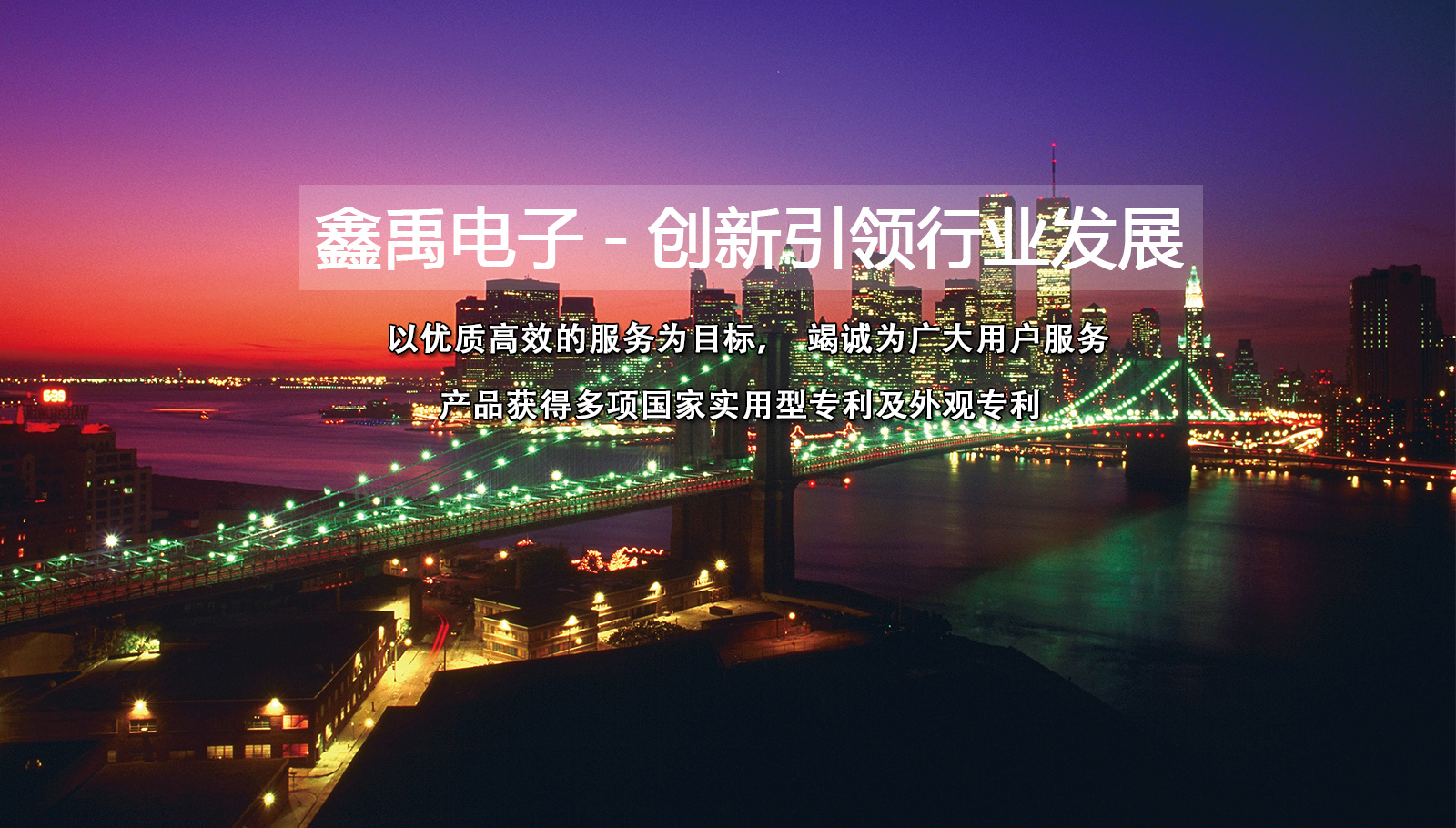华为免费虚拟服务器福州led灯具